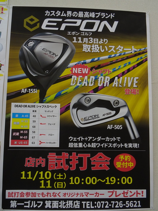 KING PEGASUS キングペガサスゴルフキャディバッグ